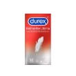 Durex Fetherlite Ultima - 2