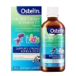 Ostelin calcium vtm D3 liquid - 1