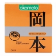Ảnh của Bao cao su Okamoto cam