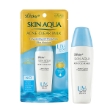 Sunplay Skin Aqua UV Moisture milk - 2