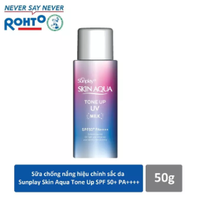Kem Chống Nắng Sunplay Skin Aqua SPF50+ Hồng