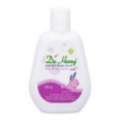Ảnh của Dung dịch vệ sinh phụ nữ hương Lavender Dạ Hương 