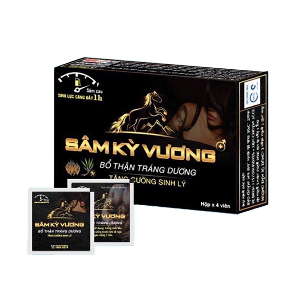 Ảnh của Sâm Kỳ Vương Hộp 4 viên- SanFo