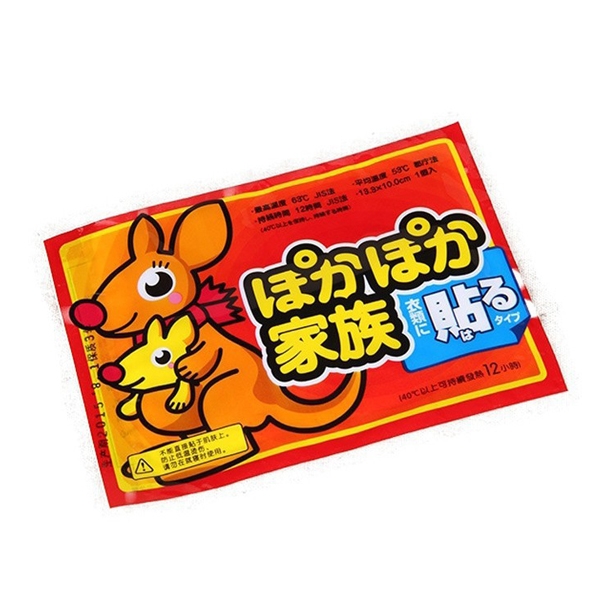 Miếng dán giữ nhiệt sakura - 1