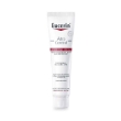 Eucerin Ato control - 2