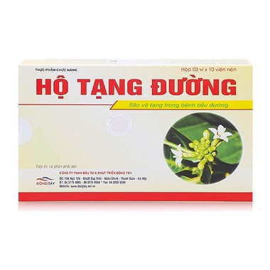 Hộ tạng đường - 1
