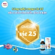 Ảnh của Neo Kids Omega 3 DHA - Dầu Cá Chuẩn IFOS