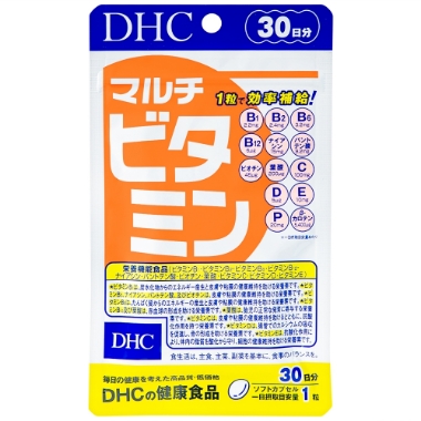 Ảnh của Viên uống DHC Multi Vitamins (New) bổ sung các vitamin cho cơ thể (30 viên)
