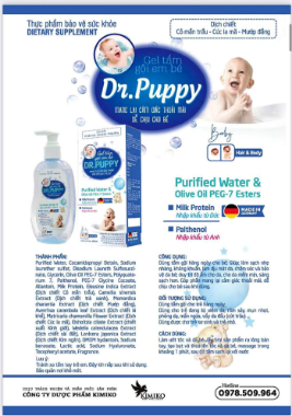 Ảnh của Gel tắm gội em bé Dr.Puppy chai 200ml dịu nhẹ an toàn.
