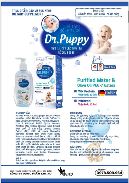Ảnh của Gel tắm gội em bé Dr.Puppy chai 200ml dịu nhẹ an toàn.