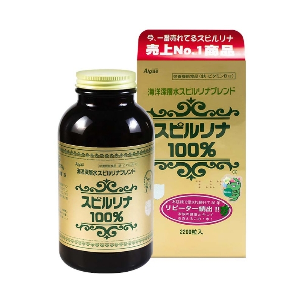 Ảnh của [HÀNG NHẬP KHẨU] Viên uống tảo Spirulina 100% Nhật Bản Japan Algae 2200 viên