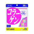 Ảnh của [HÀNG NHẬP KHẨU] DHC Collagen viên uống chống lão hóa giảm nếp nhăn 30 ngày ( Gói180 viên)